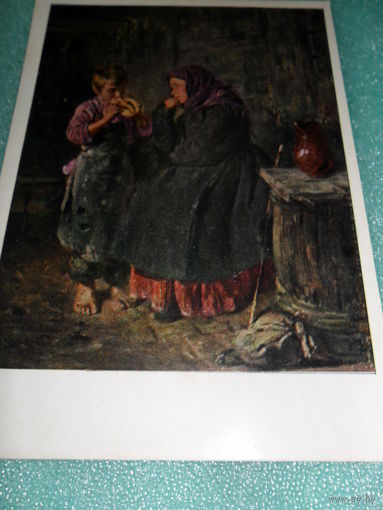 Открытка Маковский В.Е. (1846-1920). Свидание. 1883 г. Государственная Третьяковская галерея