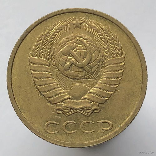 2 копейки 1989г. # "Засор штемпеля"