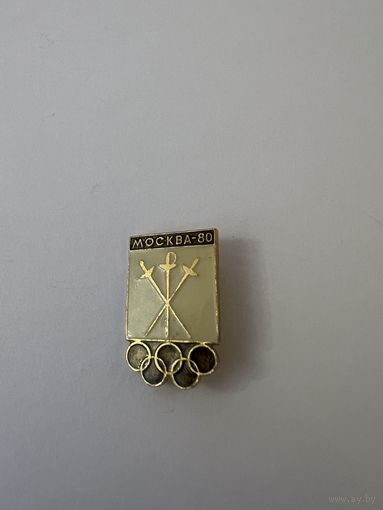 Олимпиада 80 Москва 80