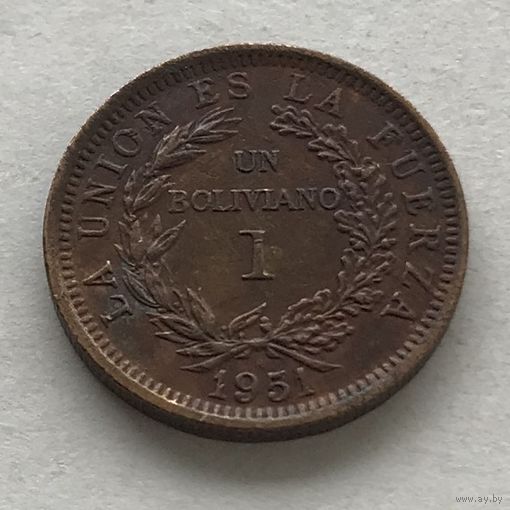 Боливия 1 боливиано 1951 (H - Хитон, Бирмингем) - один год чекана