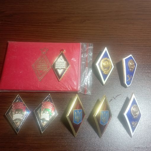 С рубля лот. Ромб