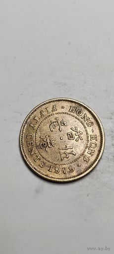 Гонконг 50 цент 1979