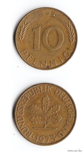 10 пфеннигов Германия 1973 года(G)