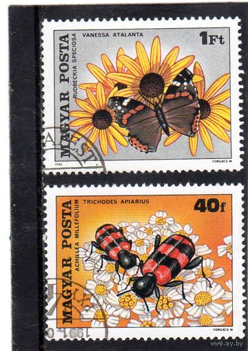 Венгрия.Ми-3405,3407.Европейский бельвол.Красный адмирал.Серия: Насекомые опыляют цветы.1980.
