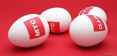 345-0007 - МТС - ОТЛИЧНЫЙ номер! ТОРГ!