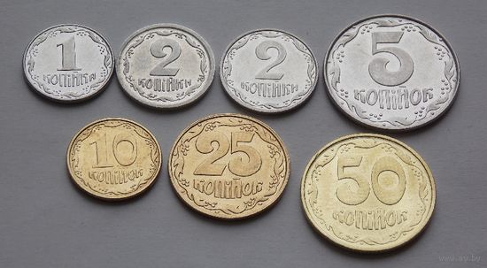 Украина Лот монет от 1 коп до 50 коп