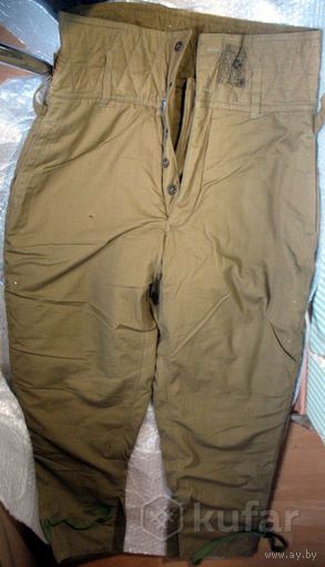 Штаны ватные СССР