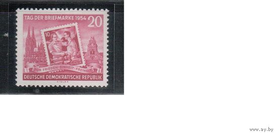 ГДР-1954,(Мих.445) ** , Филвыстака