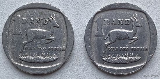 ЮАР 1 ранд 1995 г. Цена за 1 шт.