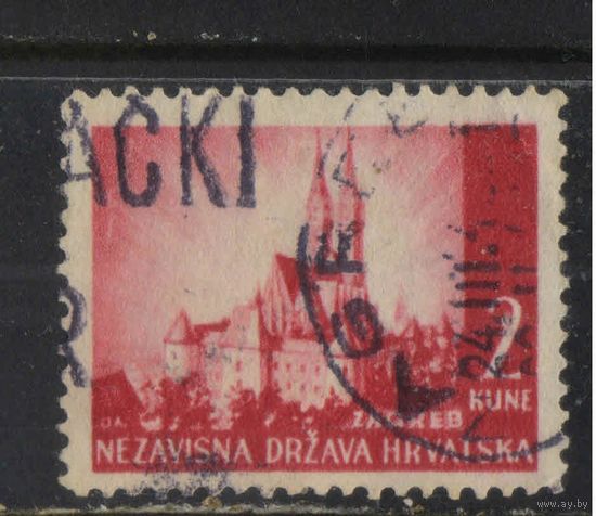 Хорватия НРХ 1941 Собор Вознесения Девы Марии и святых Стефана и Владислава Загреб Стандарт #52
