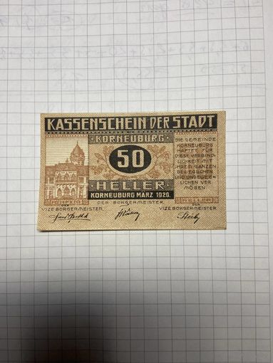 50 геллеров (нотгельды) Австрия.-2212