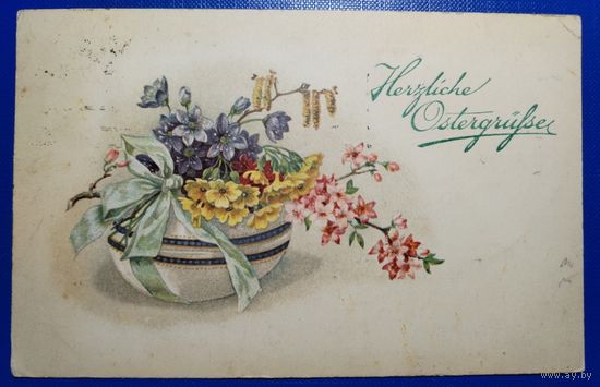 Открытка старинная. Пасхальная 1925 г.