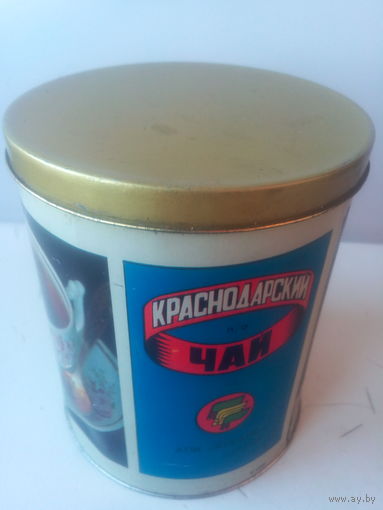 Банка большая от Краснодарского чая СССР