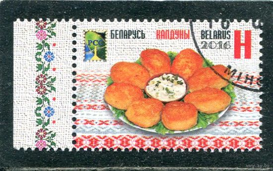 Беларусь 2016.. Гастрономия. РСС. Колдуны