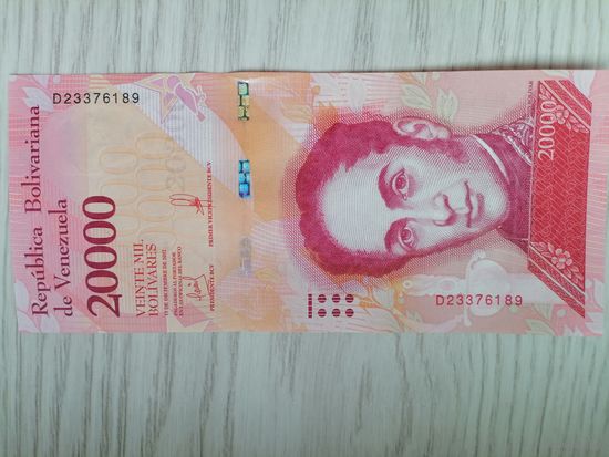 Венесуэла 20000 UNC c рубля