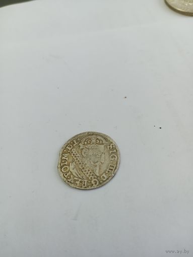 3 гроша 1623