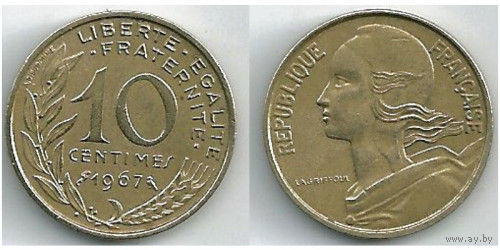 Франция, 10 сантимов 1967