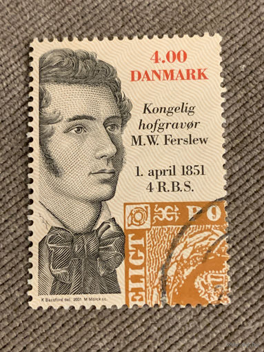 Дания 2001. M.W.Ferslew