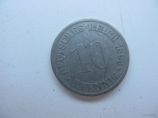 Германия 10 пфеннигов  1899 F