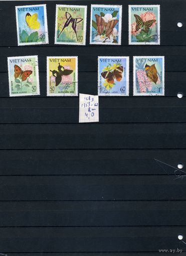 Вьетнам,  ФАУНА , НАСЕКОМЫЕ (БАБАЧКИ)серия 8м, 1983 (на "СКАН  Е" справочно приведены номера и цены по Michel)