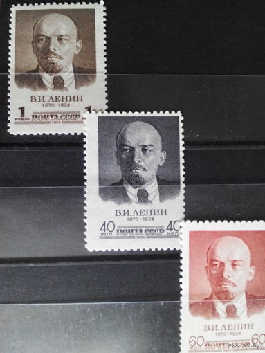 Ленин 1958г.