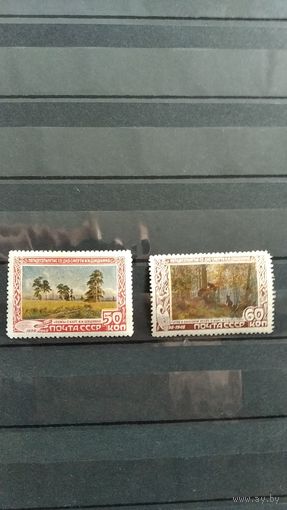 Марки СССР, 1948г.