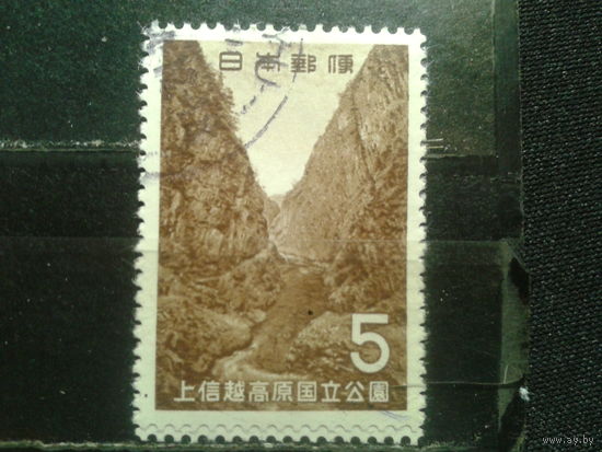 Япония, 1965. Национальный парк, ущелье Киёцу