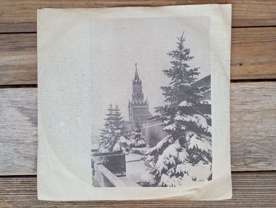 Пластинка (10") - Берил Кимбер, Джойс Флисслер* (скрипки) - И. Нин. Испанские песни / К. Портер. 2-я соната* - РЗГ, 1958 г.