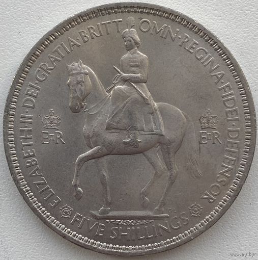 Великобритания 5 шиллингов 1953 г.