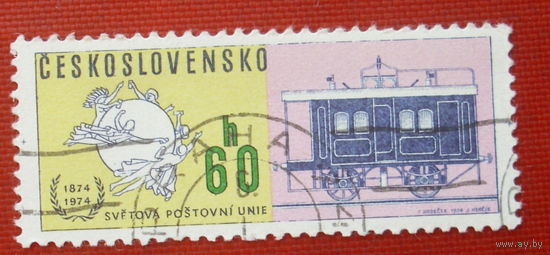 Чехословакия. 100 лет ВПС. ( 6 марок ) 1974 года. 7-1.