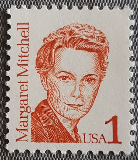 1986 Великие американцы: Маргарет  Митчелл США