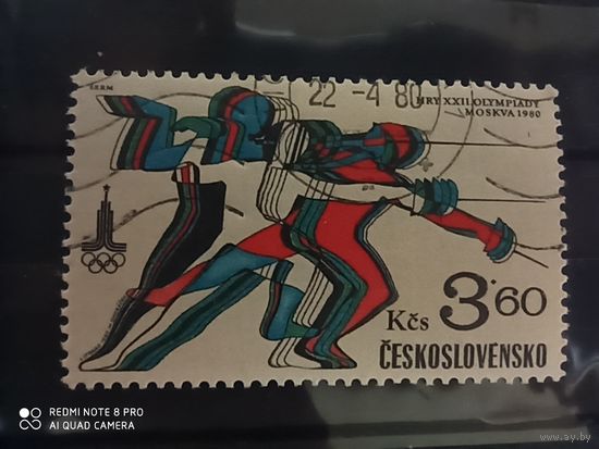 Чехословакия 1980, олимпиада 80