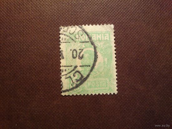 Румыния1922 г.Король Румынии Фердинанд I ./46а/