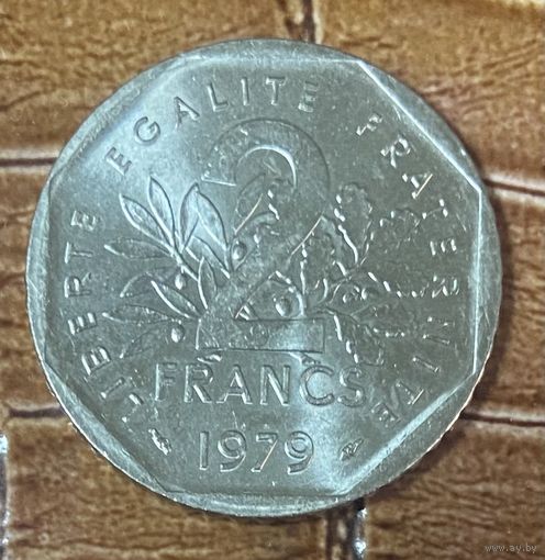 Монета 2 франка 1979 год. Франция . С рубля без МЦ.