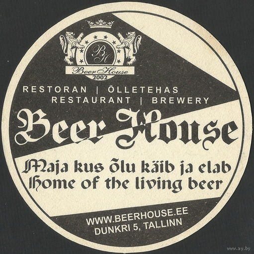 Бирдекель ресторана-пивоварни Beer House (Таллин, Эстония)