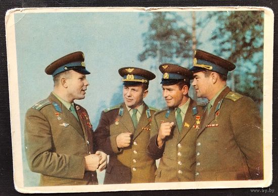 Устинов А. Летчики-космонавты СССР. 1963 г. Чистая