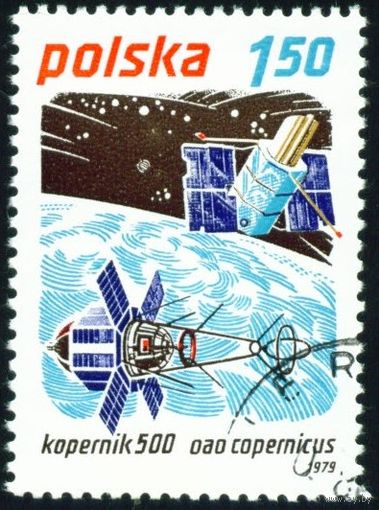 Исследование космоса Польша 1979 год 1 марка