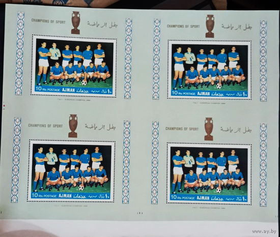 ФУТБОЛ ЧМ  АДЖМАН MNH