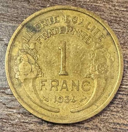 Монета 1 франк 1934 год. Франция. С рубля без МЦ.