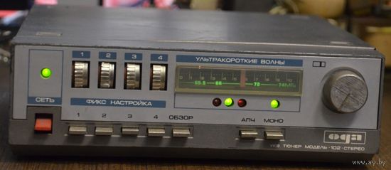 Тюнер Ода 102 стерео