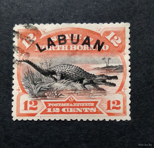Великобритания. Лабуан\399с\  1900г Фауна  крокодил