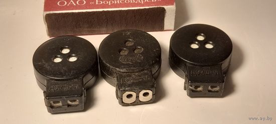 Микрофон ДЭМШ-1А. СССР