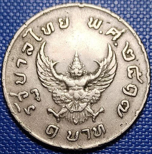 Тайланд 1 бат 1974 г.