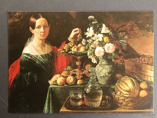 Хруцкий Беларусь