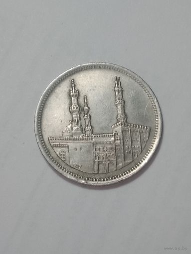 Египет 20 пиастров 1992 года .