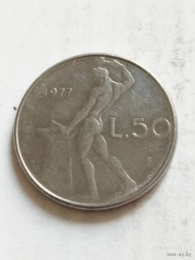Италия 50 лир 1977