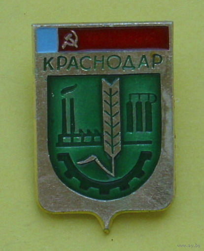 Краснодар. А26.