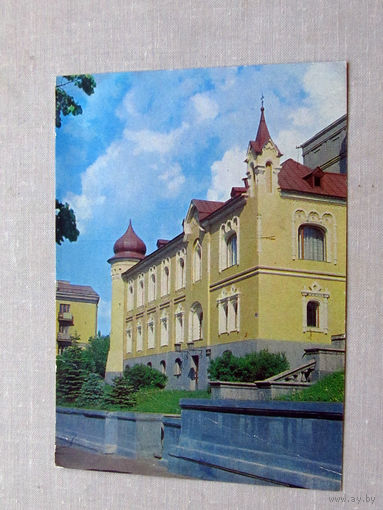 С018-5720 Открытка Минск Дом искусств Фото Богданов 1977 Подписана