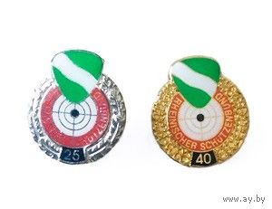 Сборка 46