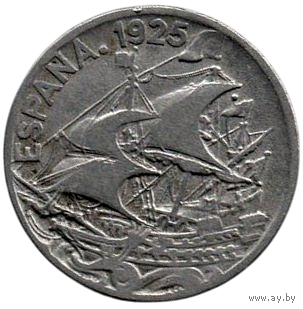 КОРОЛЕВСТВО ИСПАНИЯ. 25 СЕНТИМО 1925. КАРАВЕЛЛА. ПАРУСНИК